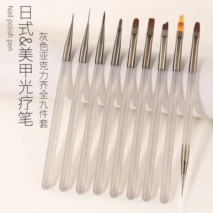 美甲笔刷美甲笔刷套装光疗笔拉线笔超细彩绘笔专业美甲专用工具