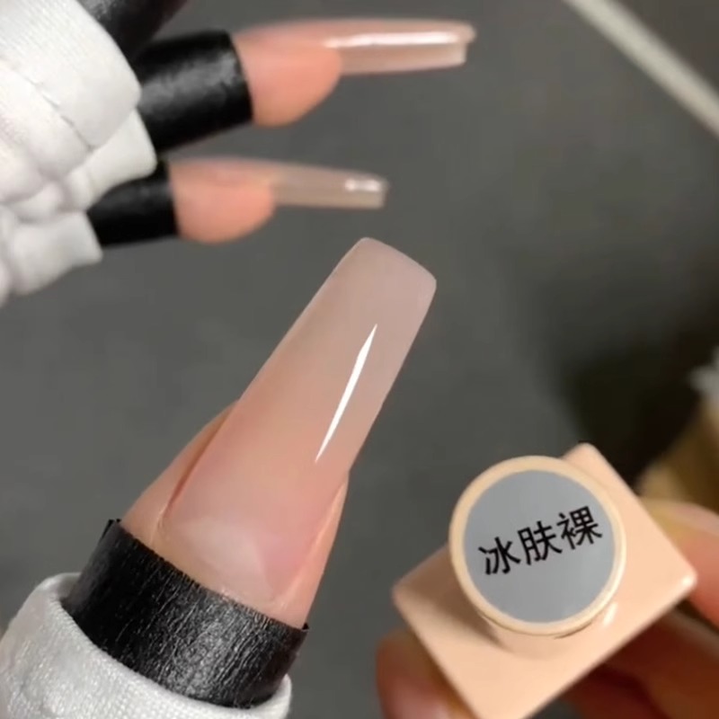 打底裸色指甲油胶2025年新款