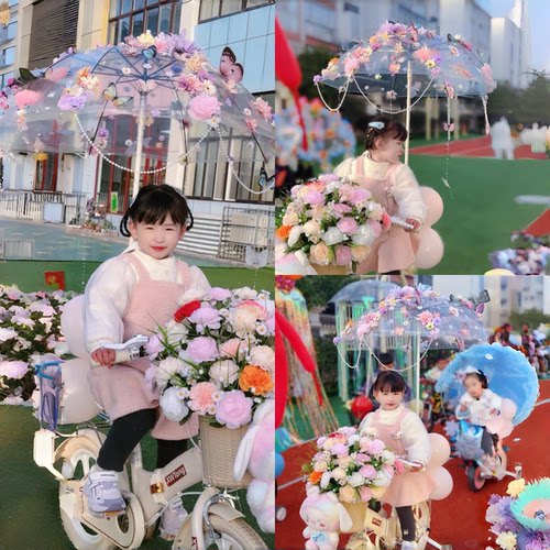 幼儿园花车巡游装饰材料布置自行车装扮儿童手diy工透明花伞