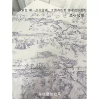 Purple Chinese-style environmental creation frame material paper for kindergarten blackboard newspaper decoration classroom cultural theme wall arrangement thumbnail 7