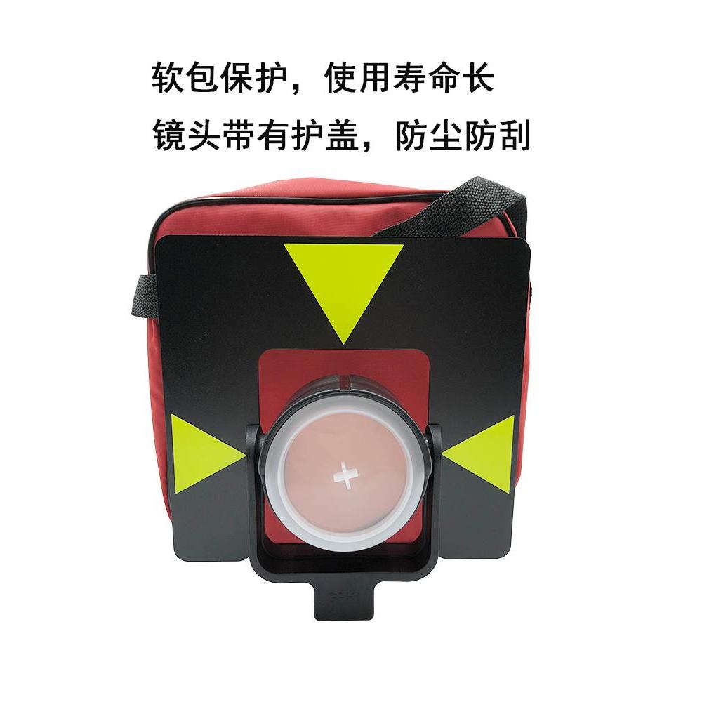 全站仪通用棱镜单头拓普康徕卡尼康精度测量基座光学索佳中海达