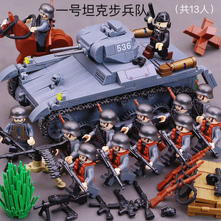 积木二战一战苏德国碉堡坦克阵地士兵装甲车全冠儿童拼装益智玩具
