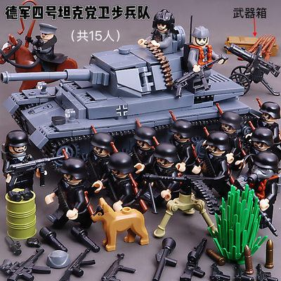 积木二战苏联德国坦克卡车装甲车
