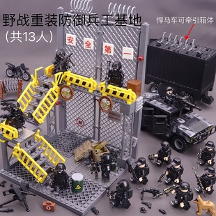 积木托比狮军事悍马车装甲车拖车运兵车特种兵警察儿童拼装玩具