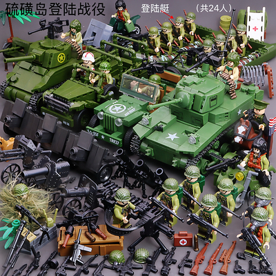 二战虎式坦克阵地积木益智玩具