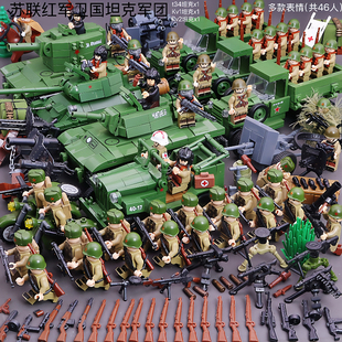 积木一战二战德苏军坦克碉堡装甲摩托适用第三方儿童拼装益智玩具