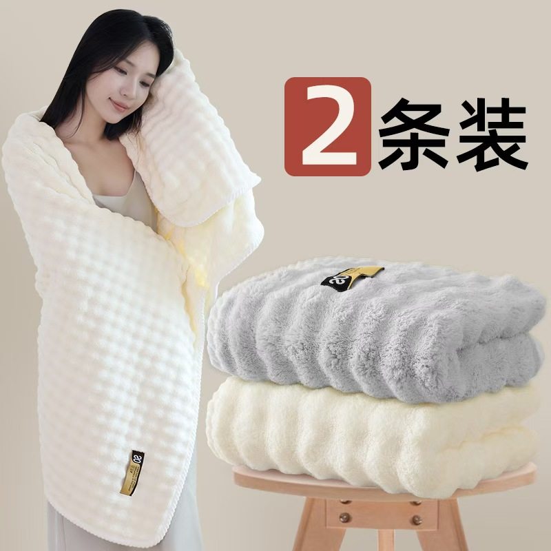 2条浴巾情侣款一对男女7A抑菌2025新款高级家用吸水不掉毛大裹巾