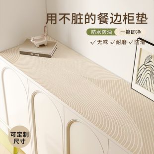 硅藻泥诧寂电视柜垫长条桌布吸水餐边柜茶几玄关垫子高级免洗吸水