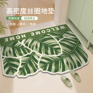 绿色森林高级感丝圈入户门玄关脚踏耐脏防滑可裁剪进门门口地垫
