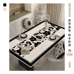 复古茶几垫子防水防油免洗家用桌布 美拉德复古皮革餐桌垫桌布法式