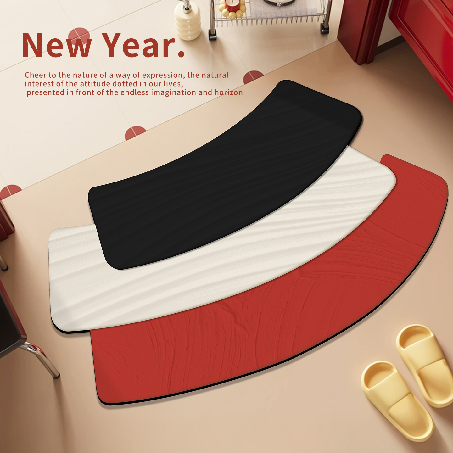 红色喜庆卫生间吸水防滑耐脏门垫