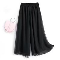 A Hanfu cheongsam is paired with a Chinese horse-faced skirt, a short jacket, undergarments, a dress, a base layer, long pants, and white chiffon pants thumbnail 2