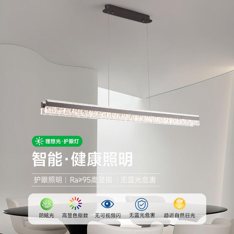 意式极简吊灯客厅大厅高级感设计师款一字长条法式装饰氛围餐厅灯