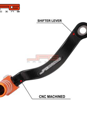 越野摩托车250-560 XC/EXC/SX/SMR改装配件铝合金CNC挂档杆