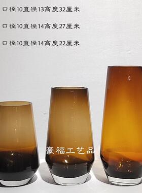 现代简约创意琥珀色玻璃花瓶插花装饰家居餐厅桌面样板房设计摆件