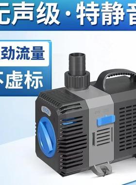 鱼缸格池CTP静音变频水泵潜水泵抽水循环鱼池水陆过滤淡海水二用