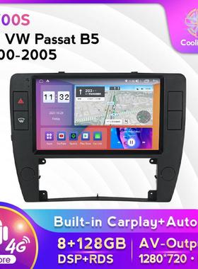 适用于大众帕萨特B5 Passt 00-05款安卓大屏中控车载导航屏幕128G