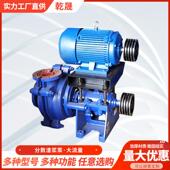 高铬合金吸沙分数渣浆泵 单级单吸化工离心泵 卧式 分数渣浆泵