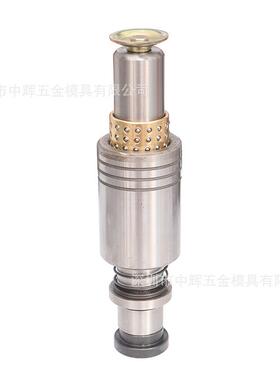 装卸型模架钢球导柱组件标准TRP滚珠外导柱冷冲模导柱导套QMSH