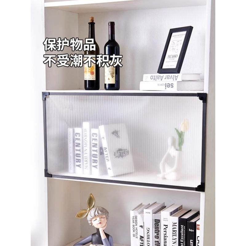 免打孔磁吸玻璃自粘磁条遮挡帘橱衣柜子防水书柜防尘帘门帘子