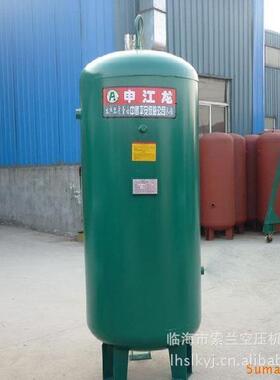 申江龙储气罐1m30.8MPa 0.6立方1立方1.6MPa 30公斤35公斤40公斤