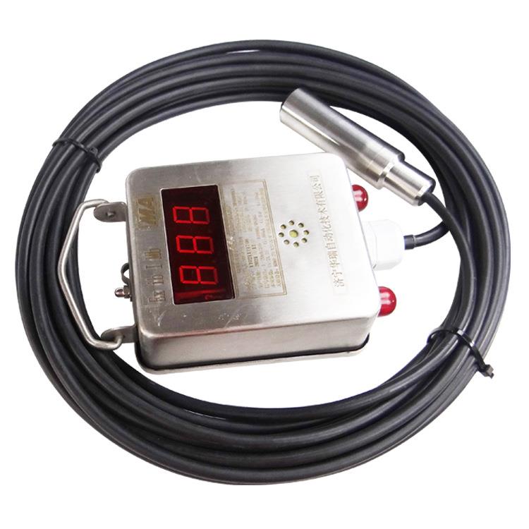 供应投入式液位变送器4-20MA水位计液位控制仪静压式不锈钢探头