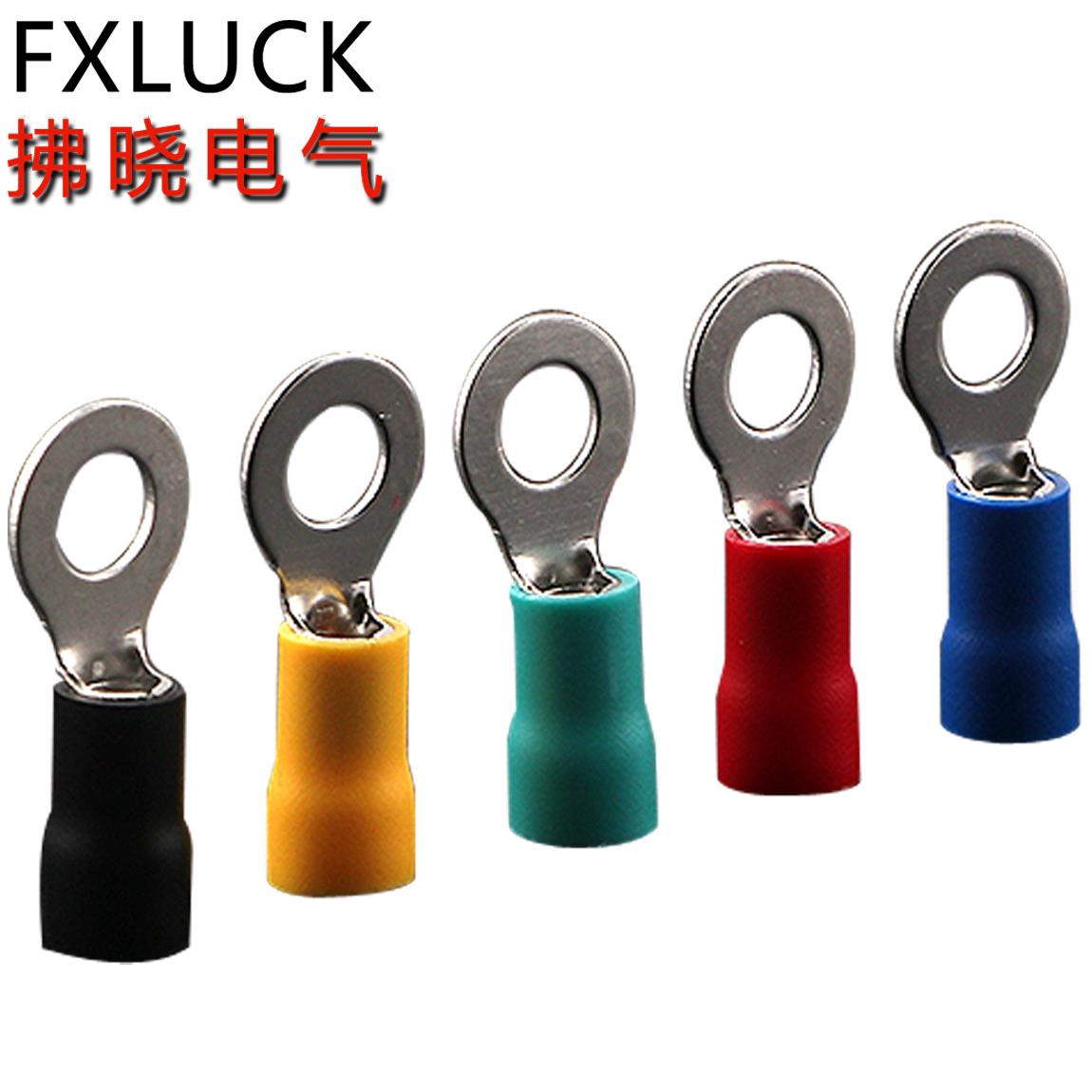 RV1.25-3.2冷压接线端子RV2-4圆形预绝缘端子 O型环形RV2-6铜线耳