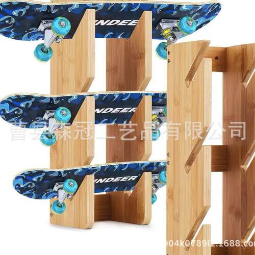 简约木质滑板收纳架家用落地式三层滑板收纳架滑雪板收纳置物架