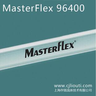 MasterFlex 96400 过氧化物处理硅胶泵管