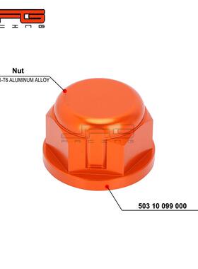 适用于250SX-F 2005-2012摩托车配件改装后轮轴螺母