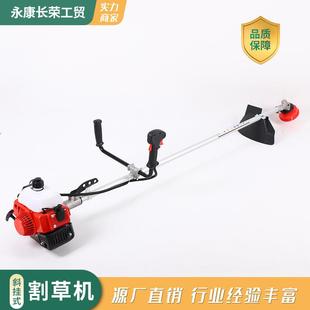侧挂411割草机二冲程40-6农用汽油机 罗宾款割灌机四冲开荒除草机
