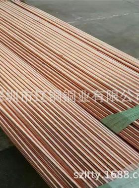 供应进口材质C54400/CDA544/C5441优质易切削磷铜棒 磷铜板