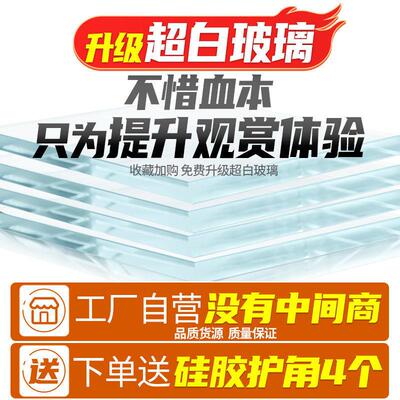 玻璃乌龟缸家用带晒台别墅饲养箱大型养乌龟专用缸生态鱼缸盆造景