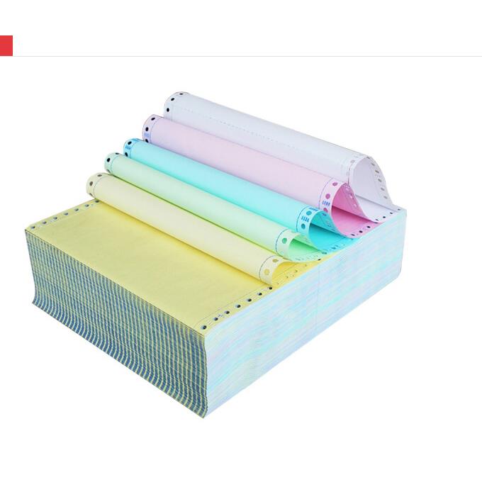 QGSO电脑打印纸乐活 新绿 二联二等分三联四联三等五联二等分