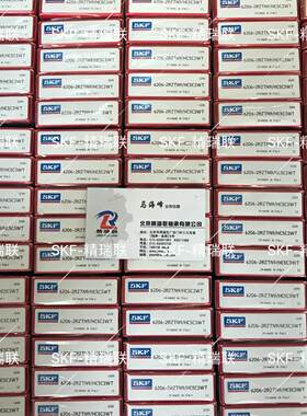 艾斯凯艾孚 6206-2RZTN9/HC5C3WT 混合【陶瓷球】【轴承】供应