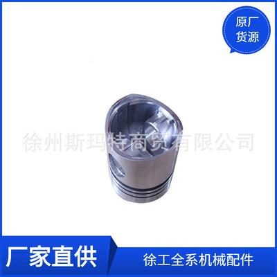徐工原厂配件装载机备件YTRH.050001LB活塞860128745