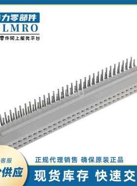 浩亭HARTING09722646801 2排64弯孔板对板DIN连接器原装现货