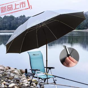 姜太公聚风钓鱼伞2022年新款大钓伞黑胶加固防紫外线防暴雨万向伞