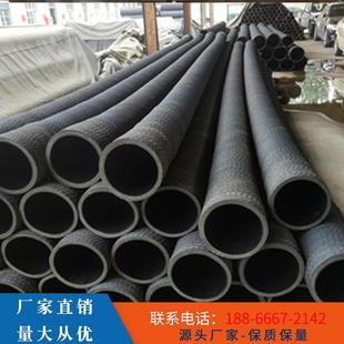 厂家直销高品质钢丝胶管吸油耐油管 打桩胶管泥浆管黑色钢丝胶管