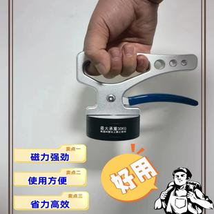 便携式激光切割强磁取料器模板搬运装卸车钕铁硼强磁吸盘厂家