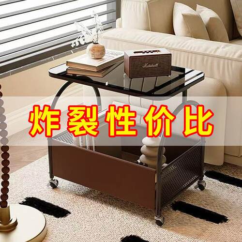 法式轻奢高级感可移动玻璃小推车客厅沙发小茶几卧室床头边桌边几