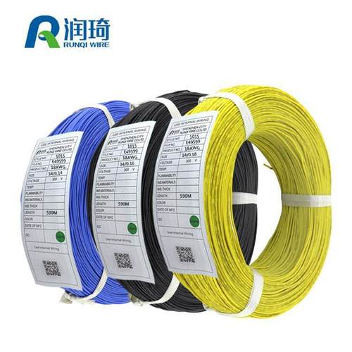 厂家定制UL1015#18awg 镀锡铜线0.2mm耐温105度包胶电子线