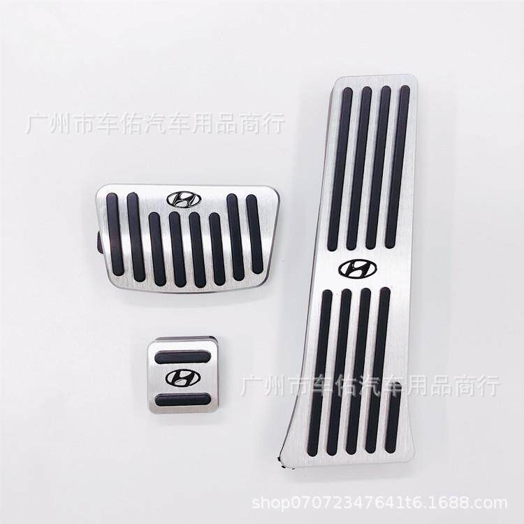 适用于现代八代索纳塔、IX35、IX45（全新胜达）、名图油门踏板