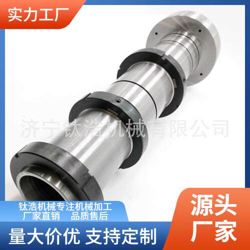 定制滕州机床厂主轴30209品质厂家价格直销