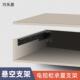 悬空电视柜承重支架重型吊码 层板墙上书桌吊柜支架托架L型支撑架