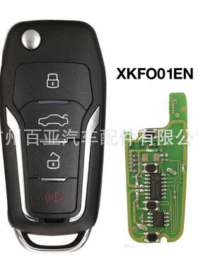 Xhorse XEFO01EN 适用于4键福特样式超模遥控汽车钥匙 内置芯片