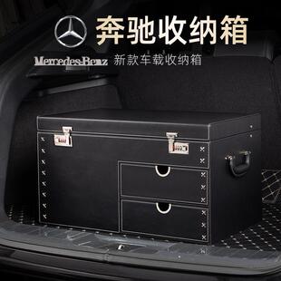 新款 SUV车载后备箱收纳箱 汽车储物箱大容量多功能专属车标轿车