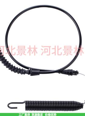 跨境 946-05124A 746-05124A 适用工匠甲板接合索 割草机 拉线 现