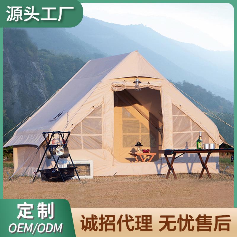 户外小屋充气帐篷野营棉布帐篷防水遮阳营地帐篷家庭冬季帐篷