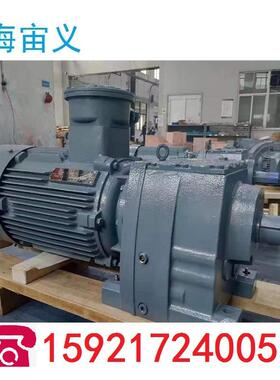 KAZ47-Y0.55KW-4P-90.86-M4-180-A多速调速电机齿轮减速机